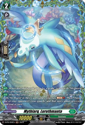 Mythiarq, Luruthmanta - D-PR/494EN - Promo