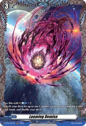 Looming Demise - D-PR/497EN - Promo