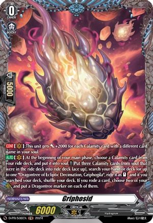 Griphosid - D-PR/500EN - Promo