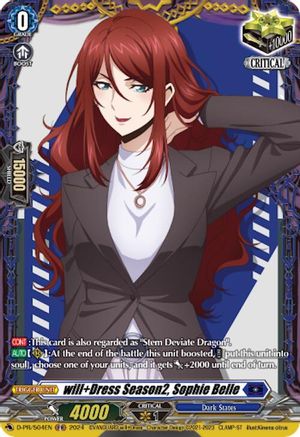 Will+Dress Season2 Sophie Belle - D-PR/504EN - Promo