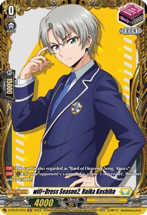 will+Dress Season2, Raika Koshiba - D-PR/512EN - Promo