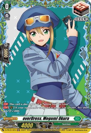 overDress, Megumi Okura - D-PR/514EN - Promo