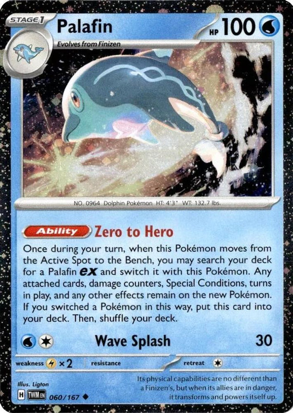 Palafin - 060/167 - Promo (Cosmos Holo)