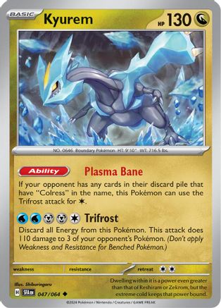 Kyurem - 047/064 - Uncommon