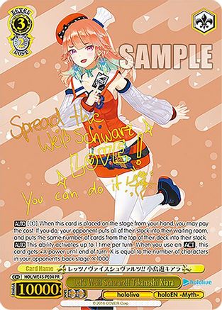 Let's Weiss Schwarz!! Takanashi Kiara (PR) - HOL/WE45-PE04PR - Promo