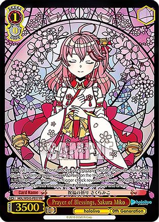 Prayer of Blessings, Sakura Miko (PR) - HOL/WE45-PE07PR - Promo