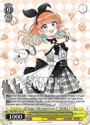 Happy 15th Anniversary!! Takanashi Kiara - HOL/WE45-TE01TD - Trial Deck