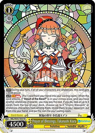 Prayer of Blessings, Takanashi Kiara - HOL/WE45-TE03TD - Trial Deck