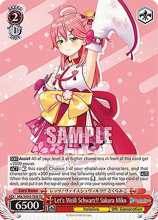 Let's Weiss Schwarz!! Sakura Miko - HOL/WE45-TE08TD - Trial Deck