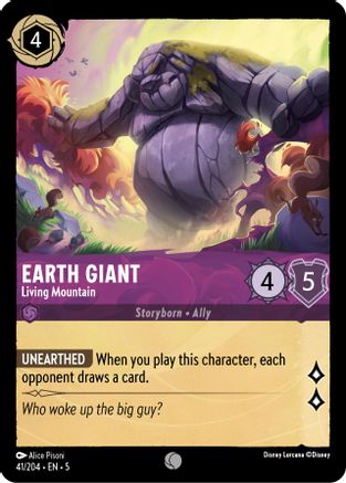 Earth Giant (Living Mountain) - 41/204 - Common