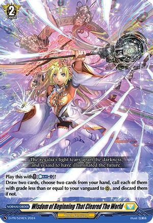 Wisdom of Beginning That Cleared The World - D-PR/524EN - Promo