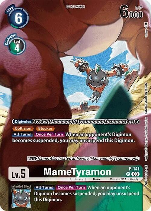 MameTyramon (Update Pack 2024) - P-141 - Promo