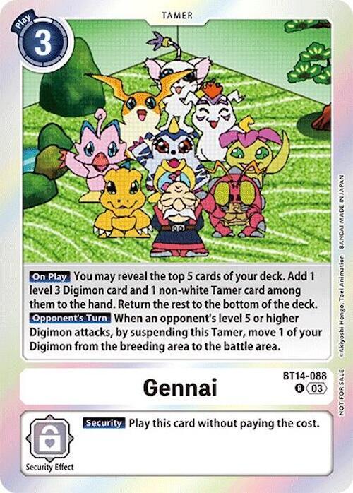 Gennai (Secret Crisis: Movie Memorial Pack) - BT14-088 - Uncommon