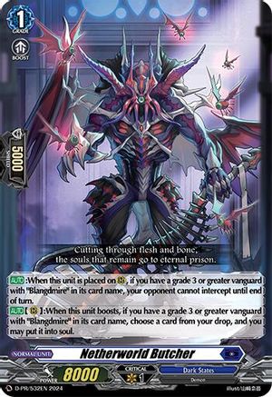 Netherworld Butcher - D-PR/532EN - Promo