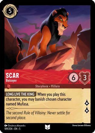 Scar (Betrayer) - 109/204 - Uncommon