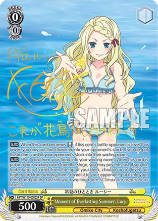 Moment of Everlasting Summer, Lucy (SP) - AYT/W110-E002SPSP - Special Rare