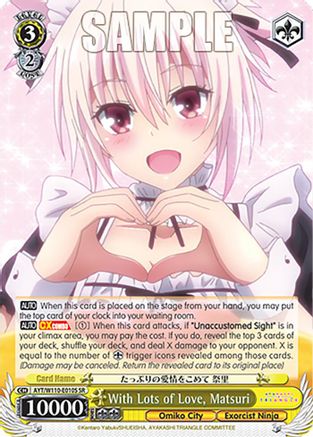 With Lots of Love, Matsuri (SR) - AYT/W110-E010SSR - Super Rare