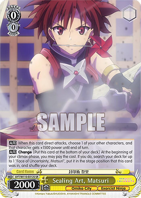 Sealing Art, Matsuri (SR) - AYT/W110-E012SSR - Super Rare