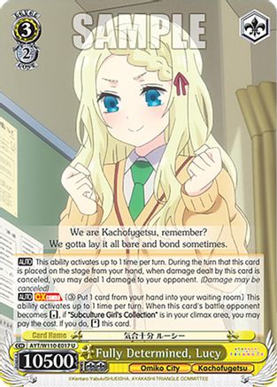 Fully Determined, Lucy - AYT/W110-E017U - Uncommon