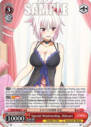 Special Relationship, Matsuri - AYT/W110-E034RR - Double Rare