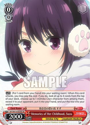 Memories of Her Childhood, Suzu (SR) - AYT/W110-E038SSR - Super Rare