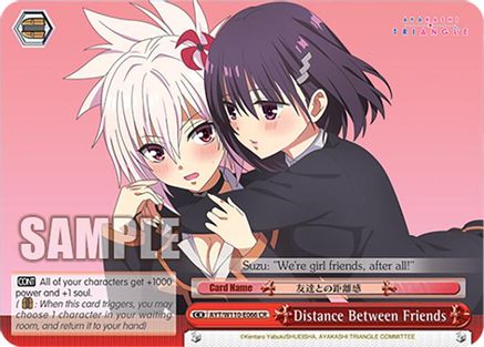 Distance Between Friends - AYT/W110-E066CR - Climax Rare