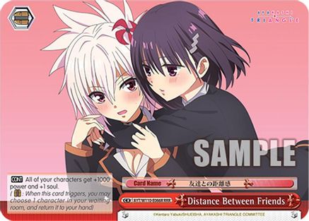 Distance Between Friends (RRR) - AYT/W110-E066RRRR - Triple Rare