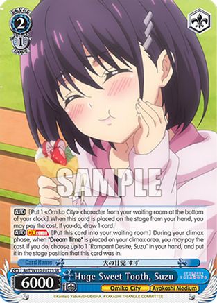 Huge Sweet Tooth, Suzu (SR) - AYT/W110-E077SSR - Super Rare