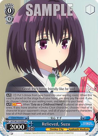 Relieved, Suzu - AYT/W110-E081U - Uncommon