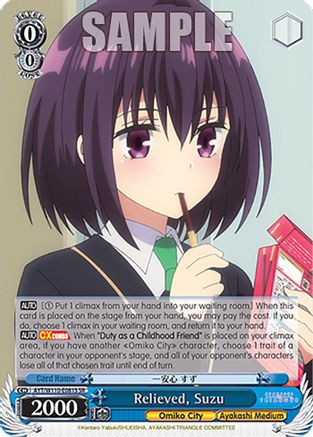 Relieved, Suzu (SR) - AYT/W110-E081SSR - Super Rare