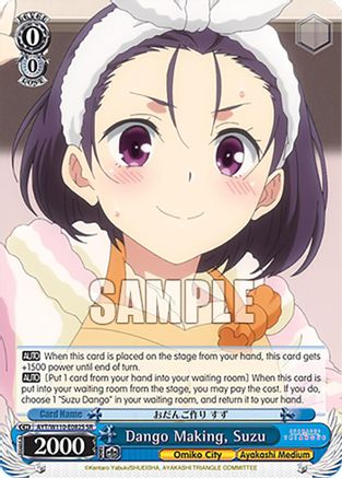 Dango Making, Suzu (SR) - AYT/W110-E082SSR - Super Rare