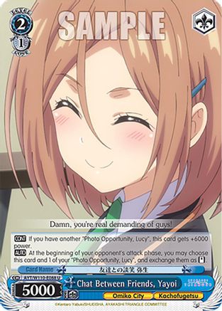 Chat Between Friends, Yayoi - AYT/W110-E088U - Uncommon