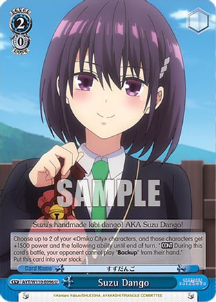 Suzu Dango - AYT/W110-E096U - Uncommon