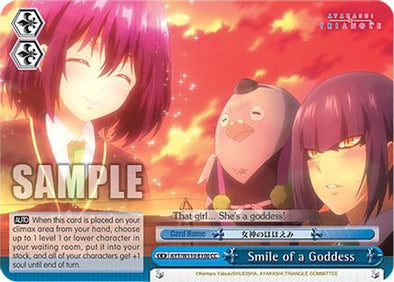 Smile of a Goddess - AYT/W110-E100CC - Climax Common