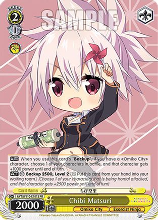 Chibi Matsuri (Foil) - AYT/W110-E101SPR - Promo