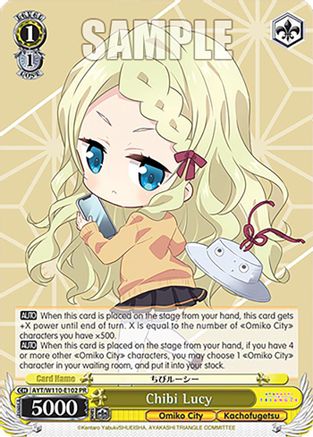 Chibi Lucy - AYT/W110-E102PR - Promo