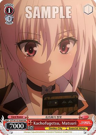 Kachofugetsu, Matsuri (RRR) - AYT/W110-TE06RRRR - Triple Rare