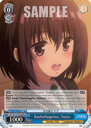 Kachofugetsu, Suzu (RRR) - AYT/W110-TE12RRRR - Triple Rare