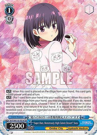 "Super-Rare, Monstrously High-Calorie Dessert" Suzu - AYT/W110-TE14TD - Trial Deck