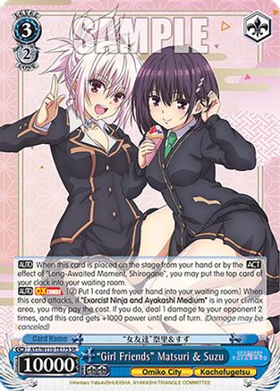 "Girl Friends" Matsuri & Suzu (SR) - AYT/W110-TE17SSR - Super Rare