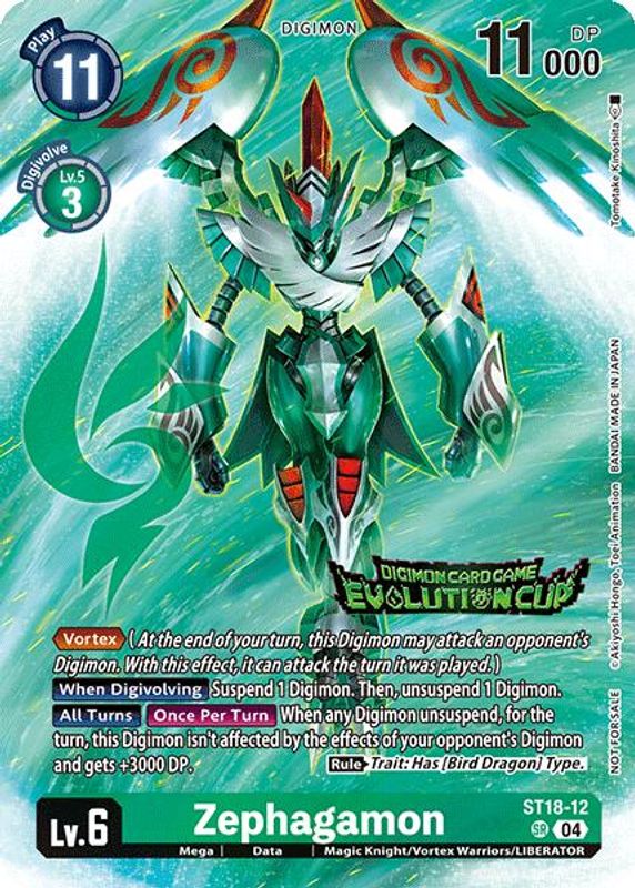 Zephagamon (2024 Evolution Cup) - ST18-12 - Promo