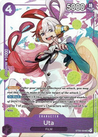 Uta (Card Collection -Uta-)- ST05-004 - Super Rare