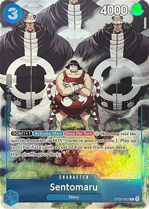 Sentomaru (-BANDAI CARD GAMES Fest. 23-24 Edition-)- ST03-007 - Promo