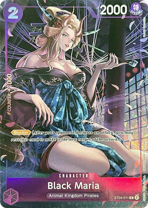 Black Maria (-BANDAI CARD GAMES Fest. 23-24 Edition-) - ST04-011 - Promo