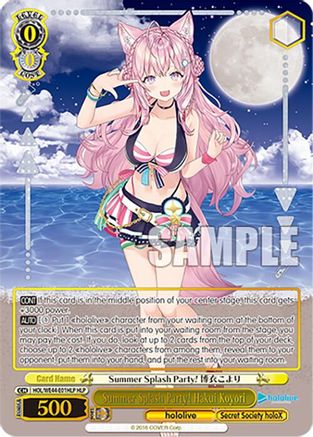 Summer Splash Party! Hakui Koyori (HLP) - HOL/WE44-E01HLPHLP - Hololive Parallel