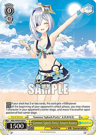 Summer Splash Party! Amane Kanata - HOL/WE44-E02N - Normal