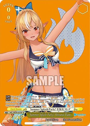 Summer Splash Party! Shiranui Flare (SP) - HOL/WE44-E05SPSP - Special Rare