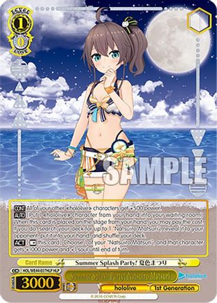 Summer Splash Party! Natsuiro Matsuri (HLP) - HOL/WE44-E07HLPHLP - Hololive Parallel