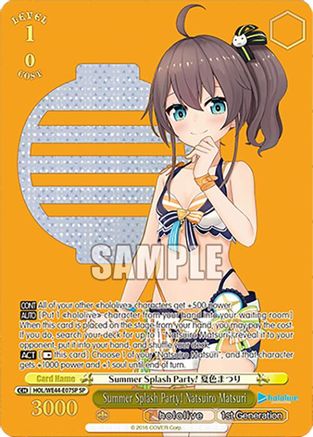 Summer Splash Party! Natsuiro Matsuri (SP) - HOL/WE44-E07SPSP - Special Rare