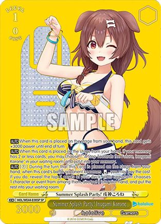 Summer Splash Party! Inugami Korone (SP) - HOL/WE44-E08SPSP - Special Rare